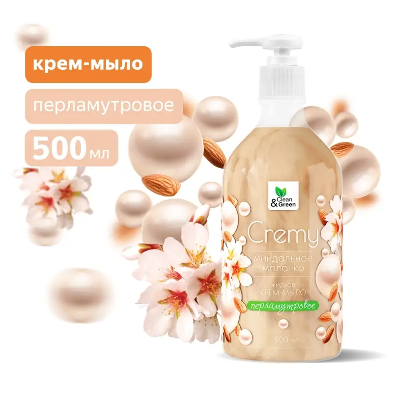 Крем-мыло жидкое с перламутром "Cremy" миндальное молочко с дозатором 500 мл. Clean&Green CG8450