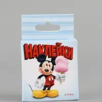 Наклейки для подарков &laquo;Мышки&raquo;, 42 штуки в коробке, 3 &times; 4 см