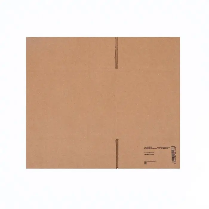 Коробка складная, бурая, 27×19×19.5 см