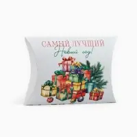 Коробка новогодняя складная фигурная «Подарки», 19 х 14 х 4 см