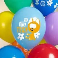 Воздушные шары латексные 12" «Котенок Котэ, С Днем Рождения», 25 шт., МИКС Воздушные шары латексные 12" «Котенок Котэ, С Днем Рождения», 25 шт., МИКС