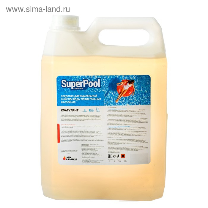 Средство я для очистки и осветления воды бассейнов Коагулянт Средство я для очистки и осветления воды бассейнов Коагулянт "Супер - Пул", 5 л