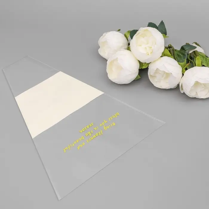 Пакет конус для цветов, с нетканым материалом, 26+7×37 см, жёлтый Пакет конус для цветов, с нетканым материалом, 26+7×37 см, жёлтый