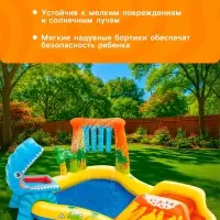 Игровой центр &laquo;Динозавр&raquo;, с распылителем, 249&times;191&times;109 см, от 2 лет, 57444NP INTEX