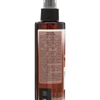 Автозагар флюид для тела Sunless Tan бронзовый, 200 мл