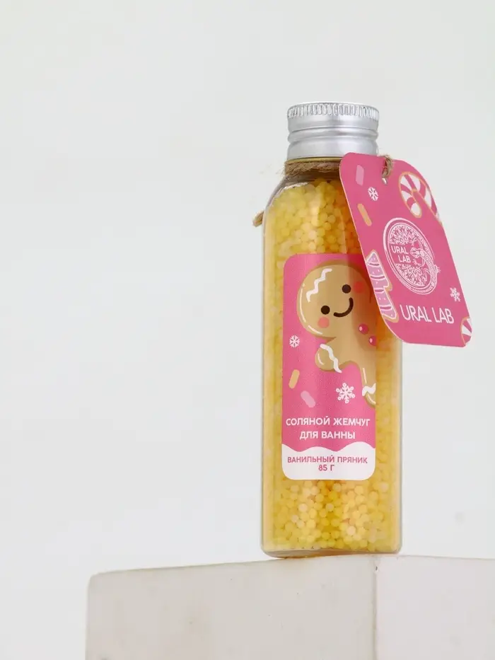 Жемчуг для ванны во флаконе, 85 гр, аромат ванильный пряник, URAL LAB Жемчуг для ванны во флаконе, 85 гр, аромат ванильный пряник, URAL LAB