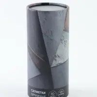 Салфетки бумажные в тубусе &laquo;Авто&raquo;, 50 шт.
