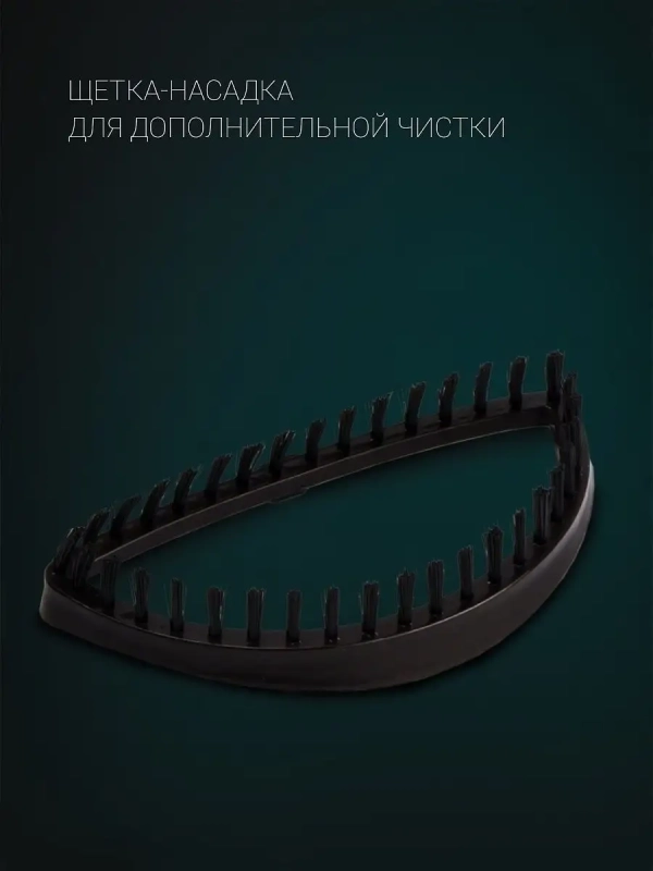 Компактный отпариватель PGS 1570CA Компактный отпариватель PGS 1570CA