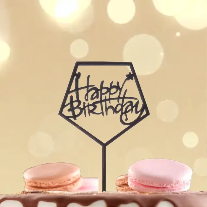 Топпер для торта «С днём рождения», акрил, чёрный Топпер для торта «С днём рождения», акрил, чёрный