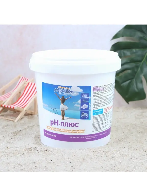 Регулятор pH-плюс Aqualeon гранулы, 1 кг