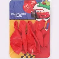 Шар воздушный &laquo;С Днем рождения!&raquo; 12 дюйм, латексный, 5 штук