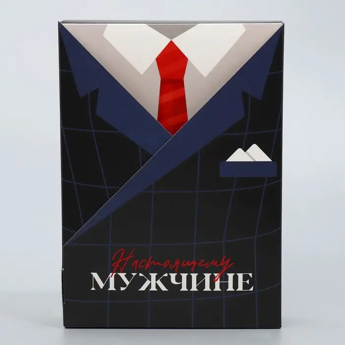 Коробка подарочная складная, упаковка, «Настоящему мужчине», 21 х 15 х 5 см Коробка подарочная складная, упаковка, «Настоящему мужчине», 21 х 15 х 5 см