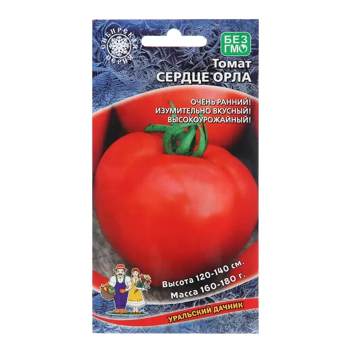 Семена Томат Семена Томат "Сердце орла", 20 шт