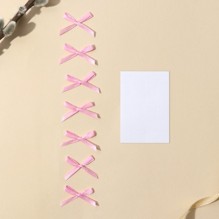 Набор для украшения яиц &laquo;Нежность&raquo; на пасху, 9 х 16 см.