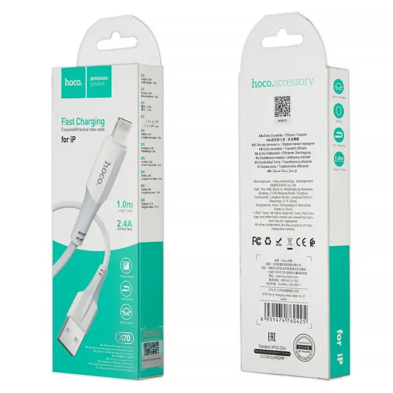 Кабель USB на Lightning 1M 2.4A X70 HOCO белый