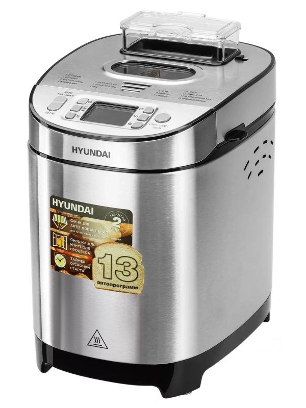 Хлебопечь HYBM-M0313G 600Вт серебристый Хлебопечь HYBM-M0313G 600Вт серебристый