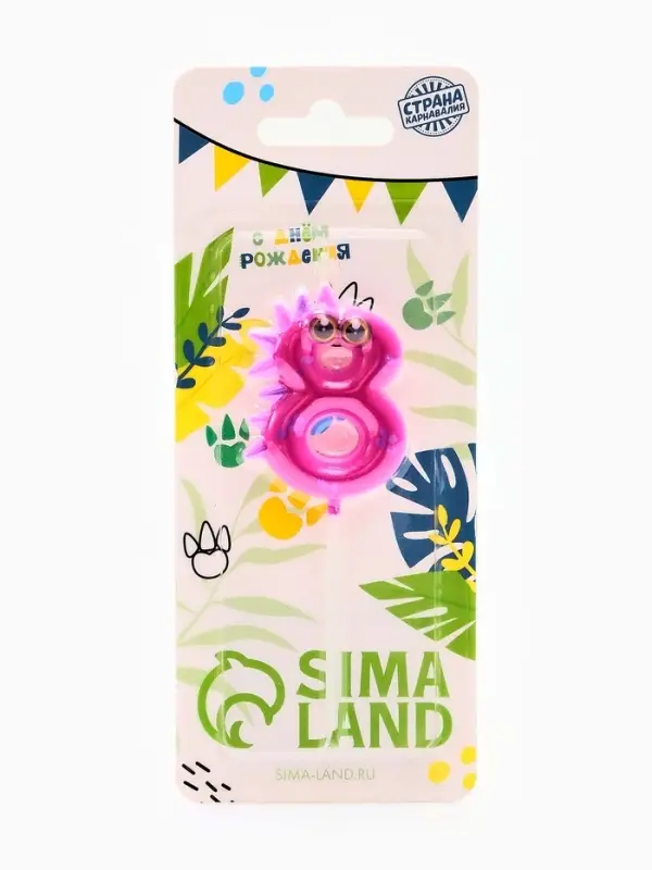 Свеча для торта цифра 8 «Зверюшки», 5 см Свеча для торта цифра 8 «Зверюшки», 5 см