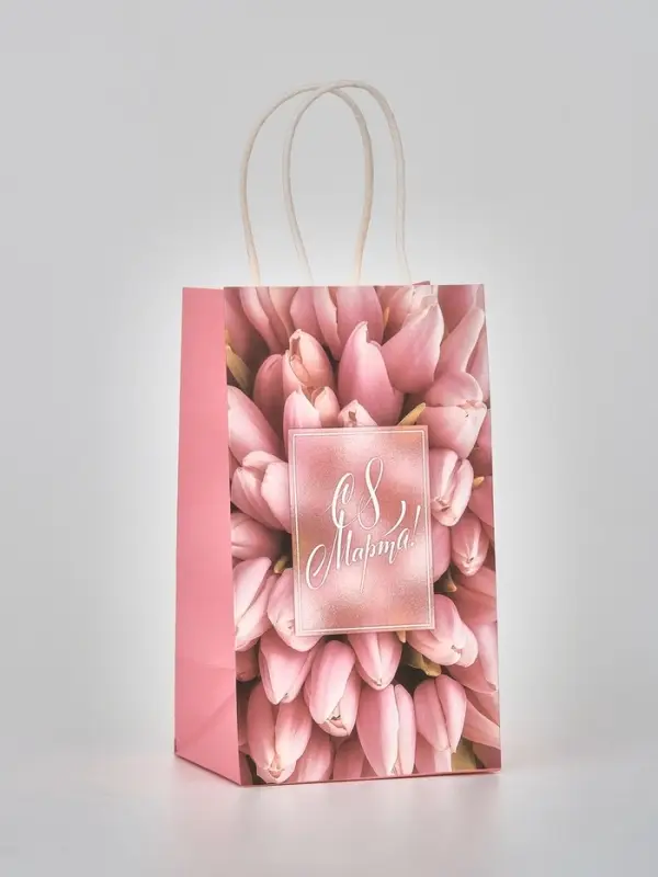 Пакет подарочный крафт «С 8 марта», 12 × 21 × 9 см