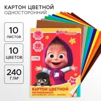 Картон цветной, А4, 10 листов, 10 цветов, мелованный, односторонний, в папке, 240 г/м&sup2;, Маша и Медведь