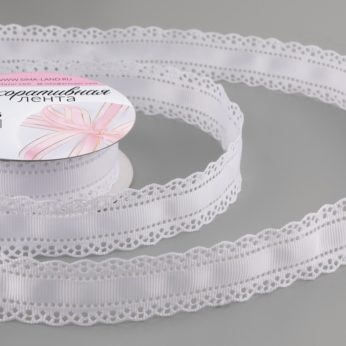 Лента декоративная, репсовая, с ажурным краем, 27±3 мм×9.1±0.5 м, белая Лента декоративная, репсовая, с ажурным краем, 27±3 мм×9.1±0.5 м, белая