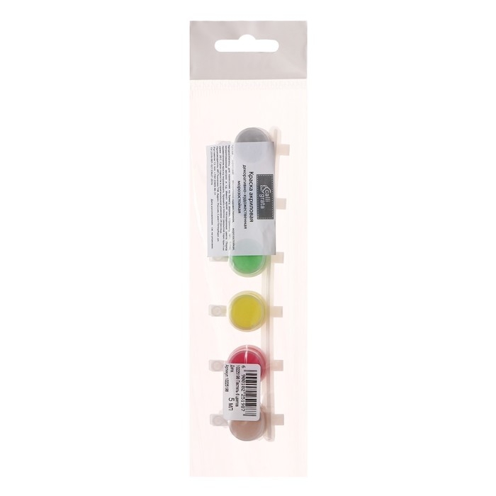 Краска акриловая, набор 6 цветов х 5 мл, Calligrata Kid, ПАСТЕЛЬНЫЕ (повышенное содержание пигмента), морозостойкие