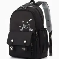 Рюкзак школьный &laquo;Котик&raquo;, 3 кармана, 2 отделения, 29&times;14&times;44 см, чёрный