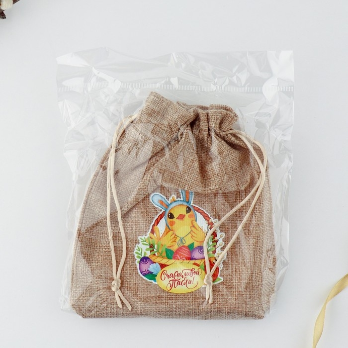 Пасочница «Счастливой Пасхи», 11.5 х12 см. Пасочница «Счастливой Пасхи», 11.5 х12 см.