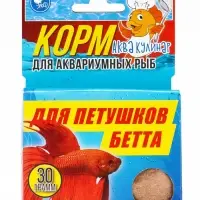 Корм повседневный для рыб петушков &laquo;БЕТТА&raquo;, 30 г