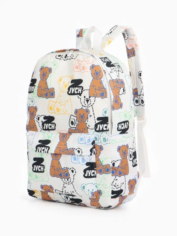 Рюкзак школьный на молнии, с карманом, с принтом, размер 30&times;12&times;43 см, белый