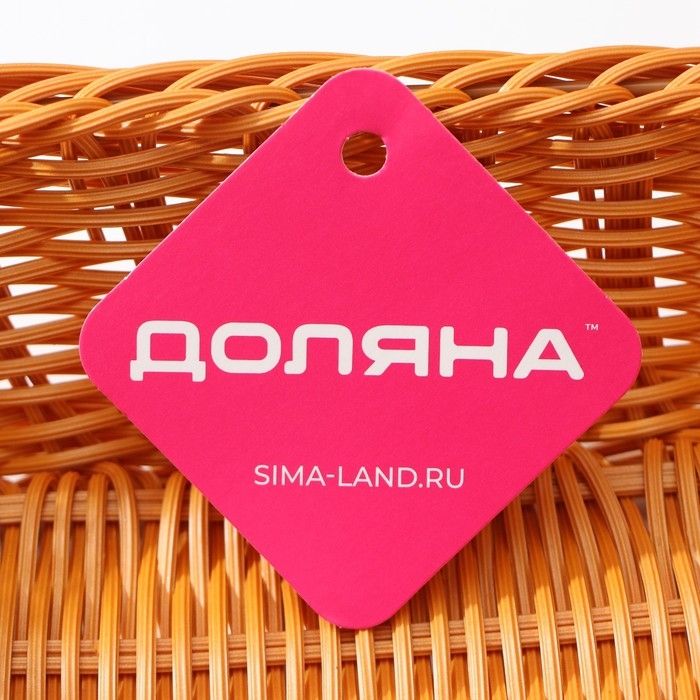 Корзинка для фруктов и хлеба Доляна «Капучино», пластик, плетёная, 34×24×7 см, коричневая