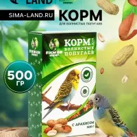 Корм &laquo;Пижон&raquo; для волнистых попугаев, с орехами, 500 г