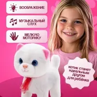 Интерактивная игрушка ZABIAKA &laquo;Любимый питомец: Киска&raquo;