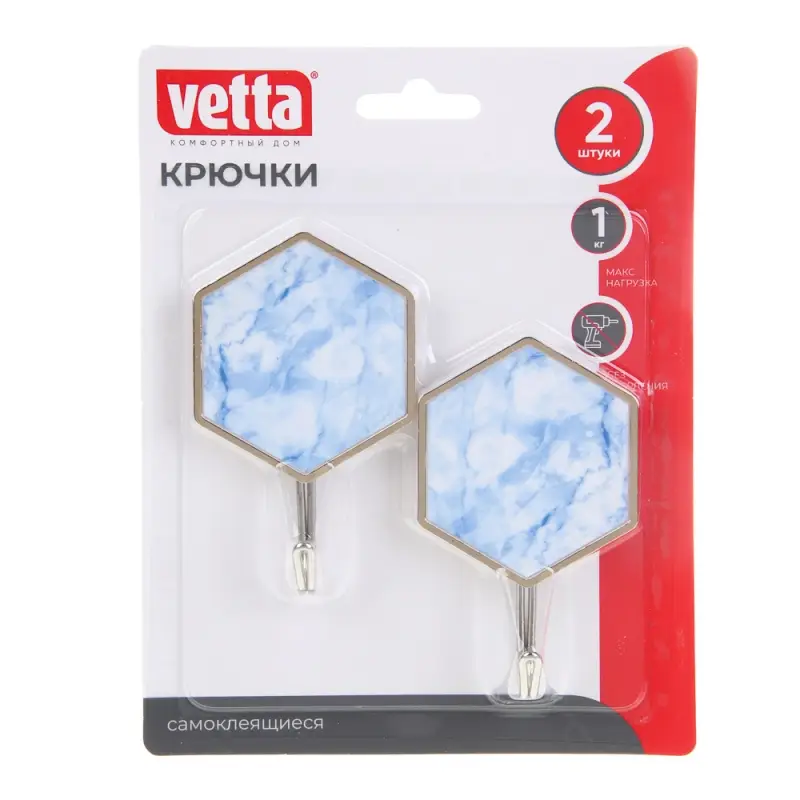 VETTA Крючки самоклеящиеся "Голубой мрамор", 2шт., пластик, металл