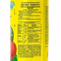 Органическое удобрение &laquo;Биогумат&raquo;, универсальный, 0.7 л