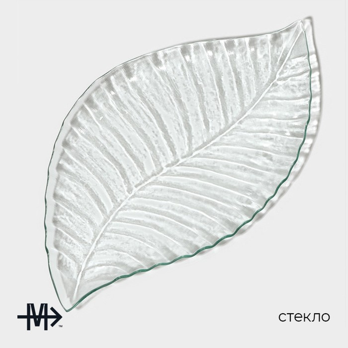 Блюдо стеклянное сервировочное Magistro «Лист», 40,5×23×1,8 см, цвет прозрачный