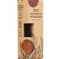 Диффузор ароматический Коллекция BIO Малина и Апельсин 100 мл