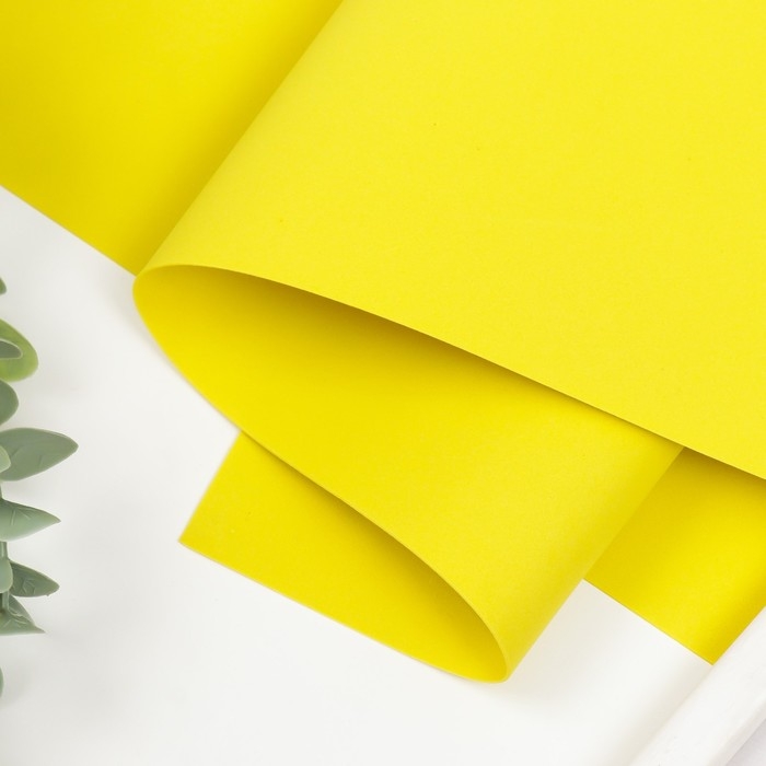 Фоамиран Фоамиран "Лимонный" 1 мм набор 10 листов 50х50 см