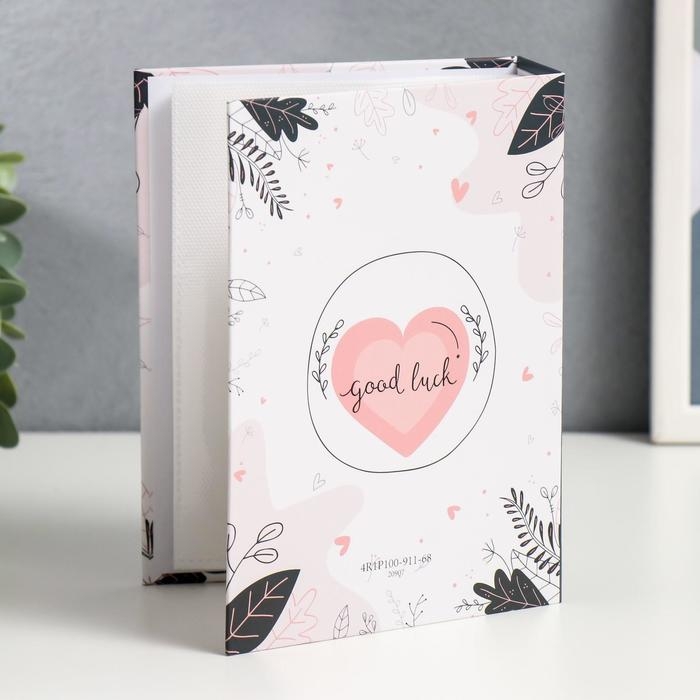 Фотоальбом на 100 фото 10х15 см Фотоальбом на 100 фото 10х15 см "Сердце и листья" 17х13х5 см