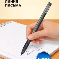 Ручка шариковая Berlingo. Triangle Silver, синий стержень, узел 1 мм, треугольный корпус