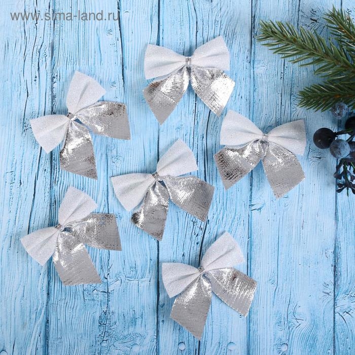 Украшение ёлочное "Бант" (набор 12 шт) 5,5х5 см, серебристо-белый