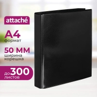 Папка Панорама на 4-х кольцах Attache черный 50мм Россия 1,5мм б/уг с Dмех