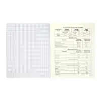 Комплект 12 предметных тетрадей 48 листов, справочная информация, 60гр, Мрамор пастель