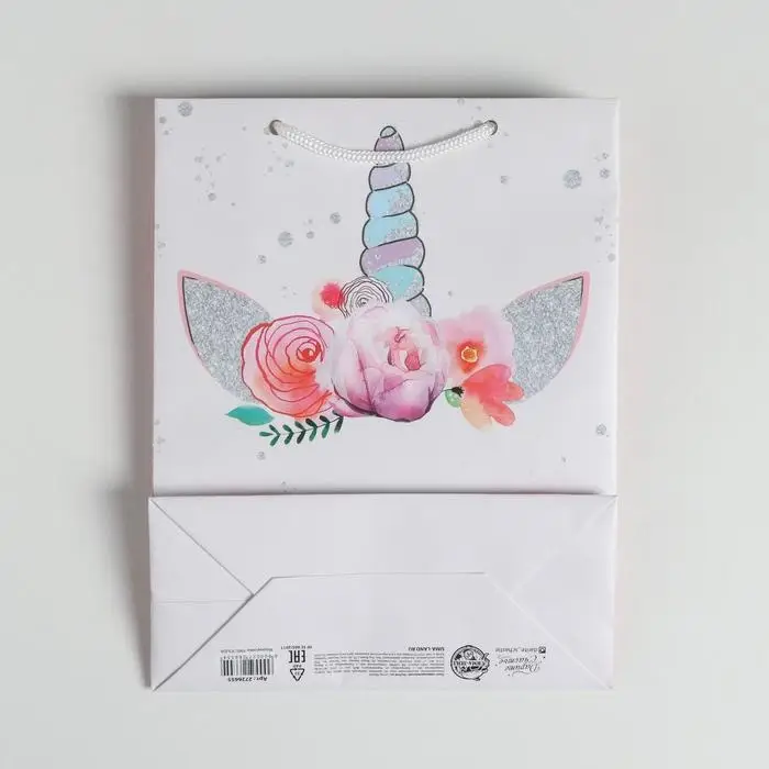 Пакет подарочный ламинированный, упаковка, «Мечтай», MS 18 х 23 х 10 см Пакет подарочный ламинированный, упаковка, «Мечтай», MS 18 х 23 х 10 см