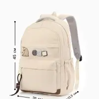 Рюкзак школьный, однотонный, 2 отделения, 4 кармана, 31&times;13.5&times;45 см, сливочный