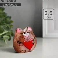 Фигурка &laquo;Котёнок Веня с сердечком&raquo;, 3.5&times;3 см, селенит