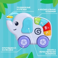 Музыкальная игрушка «Слонёнок Дуду», звук
