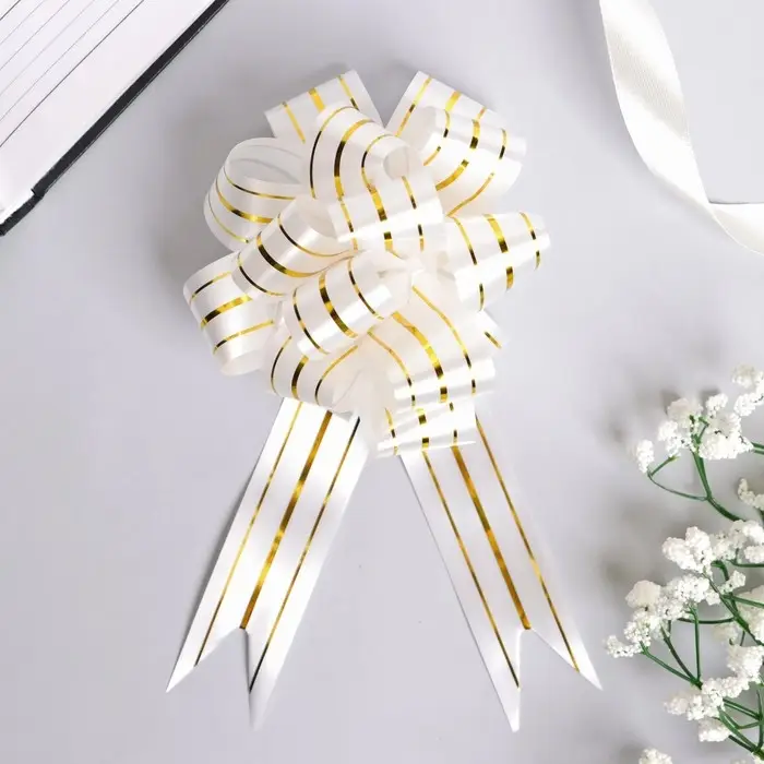 Бант-шар №3 три золотых полосы, белый Бант-шар №3 три золотых полосы, белый