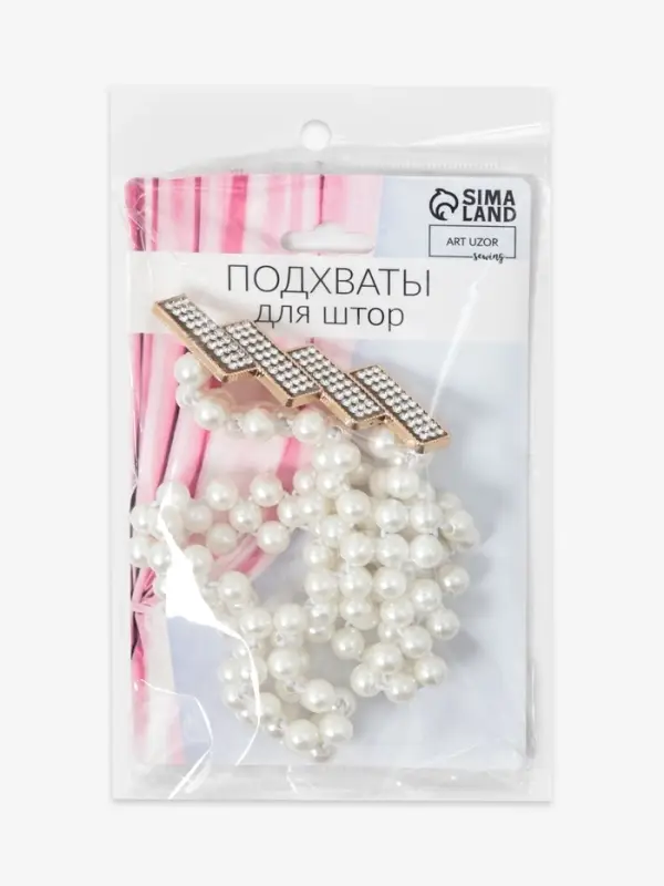 Подхват для штор &laquo;Кирпичики&raquo;, жемчуг на резинке, 2.2&times;7.5 см, 2&times;45 см, цвет белый, золотой