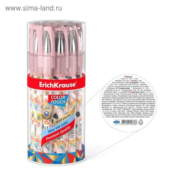 Ручка шариковая ErichKrause ColorTouch Flower Cocktail, узел 0.7 мм, чернила синие Ручка шариковая ErichKrause ColorTouch Flower Cocktail, узел 0.7 мм, чернила синие