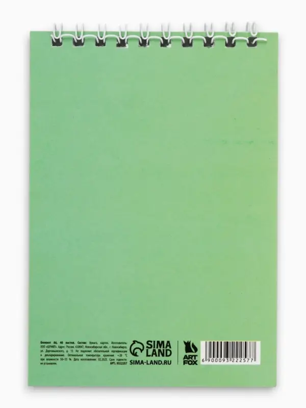 Блокнот А6, 40 л. на гребне, мягкая обложка &laquo;Блокнотик милой панды&raquo;